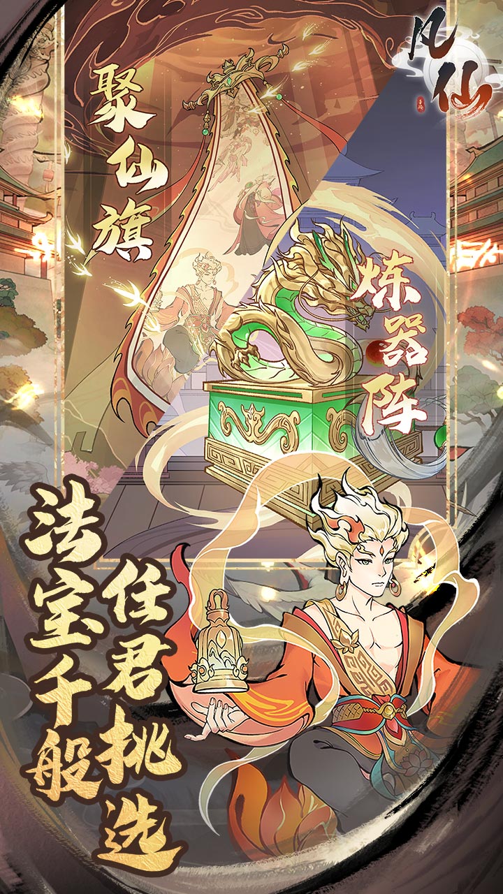 ����0.1��������Ԫ����v1.0 ��׿��