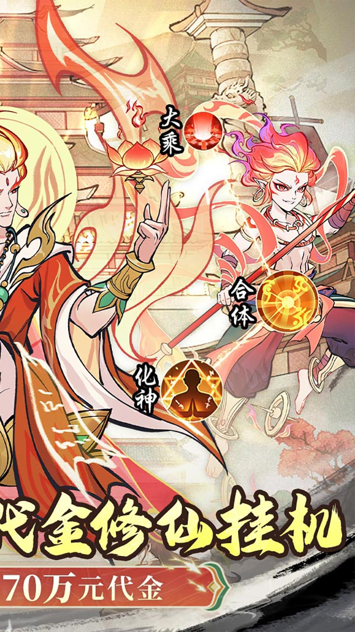 ����0.1��������Ԫ����v1.0 ��׿��