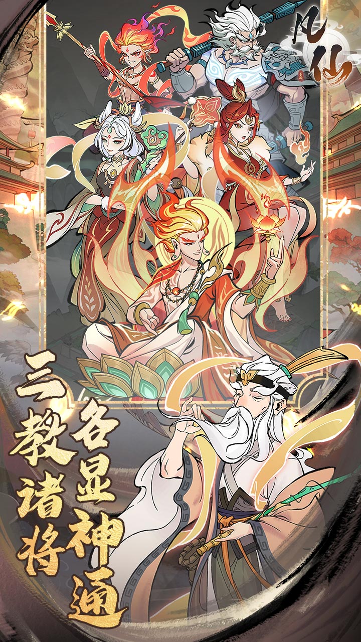 ����0.1��������Ԫ����v1.0 ��׿��