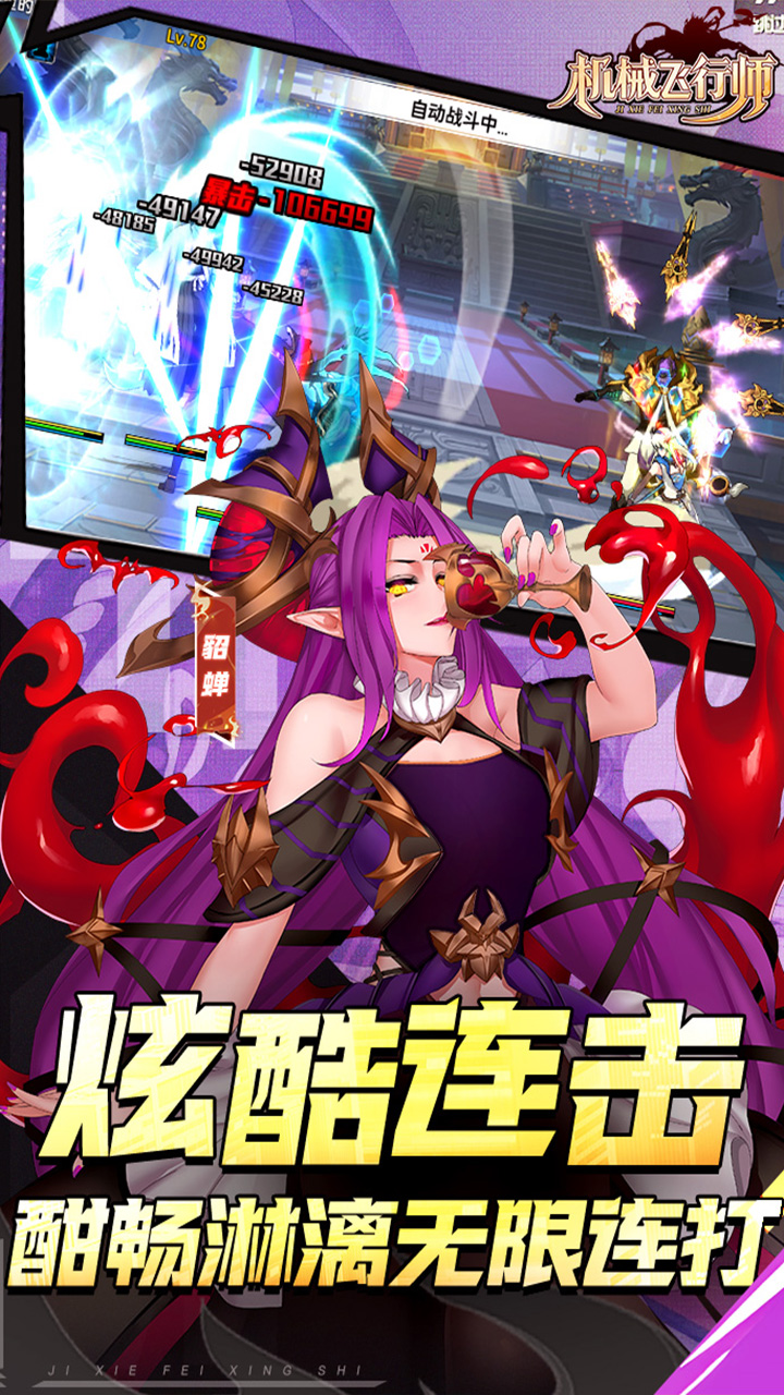 ��е����ʦ0.1ACT��������v1.0.1 ��׿��