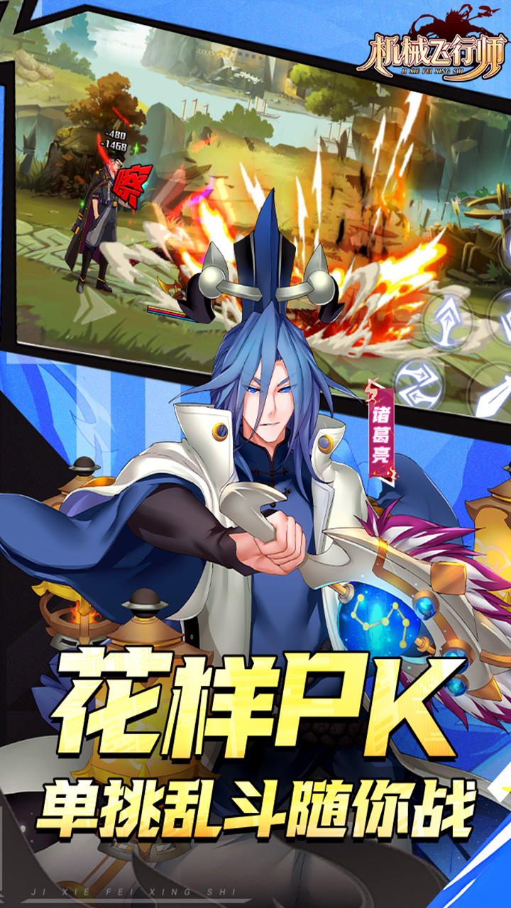 ��е����ʦ0.1ACT��������v1.0.1 ��׿��