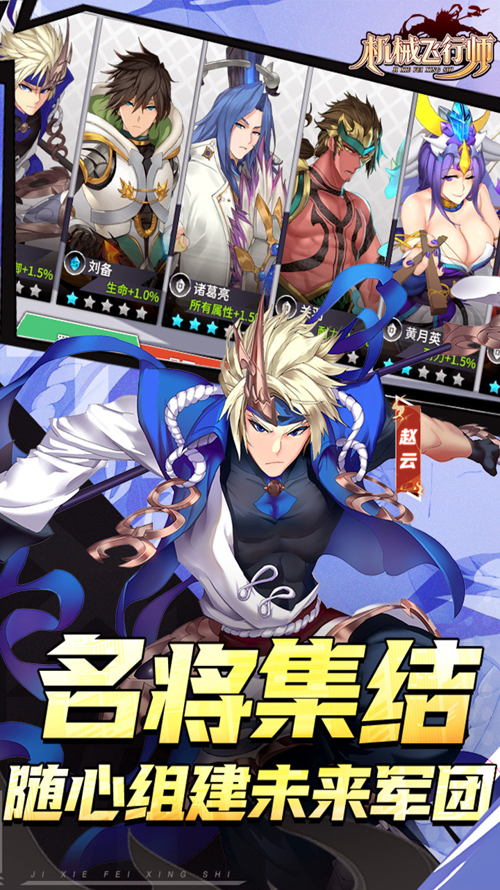 ��е����ʦ0.1ACT��������v1.0.1 ��׿��