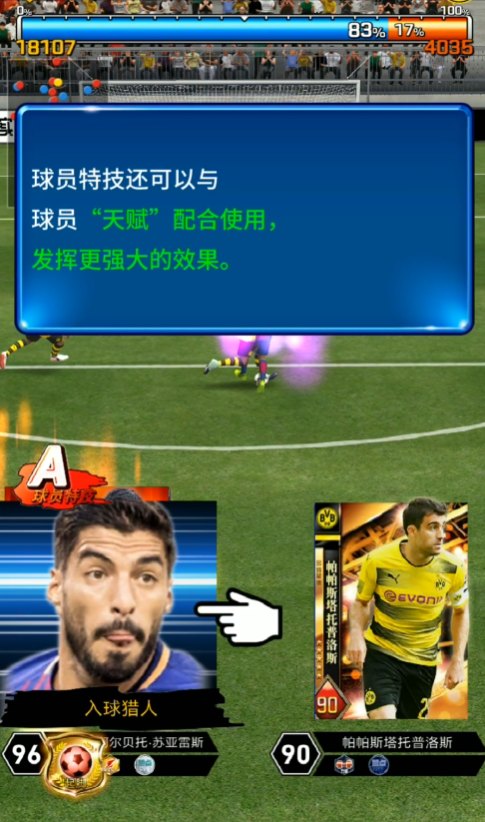 ʵ�����߼������°�v6.0.0 ��׿��