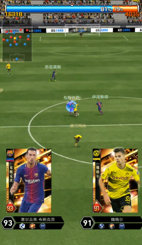 ʵ�����߼������°�v6.0.0 ��׿��