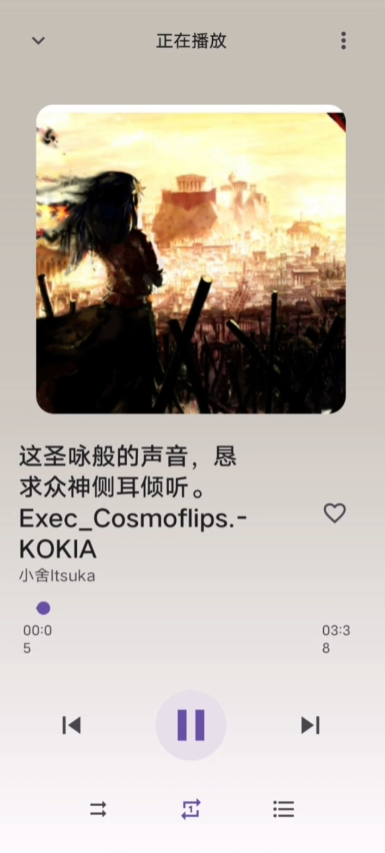 BBPlayer���ֲ�����app�ֻ���v2.2.2 ���°�