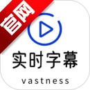 ʵʱ��Ļ���������ٷ���v1.9.6 ���°�