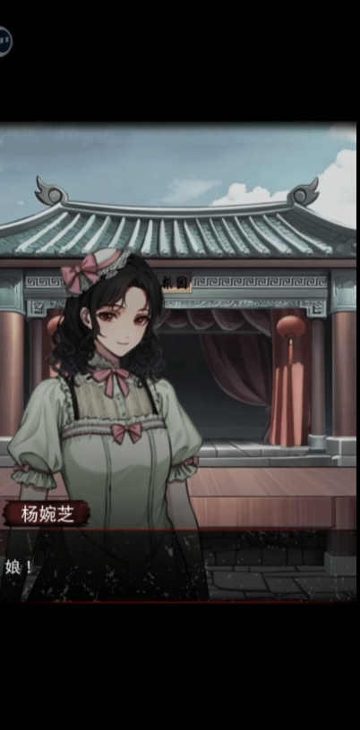 偿命锁游戏手机版v1.0.43 最新版