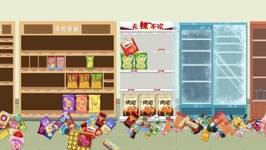 ����ģ����С��Ϸ�ٷ��汾v1.0.0 ���°�