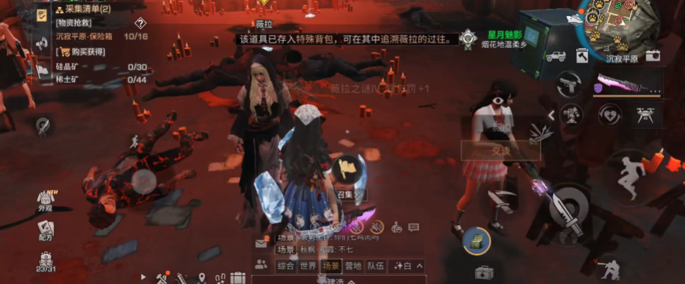 ����֮�����װ�v2.0.620 �ֻ���