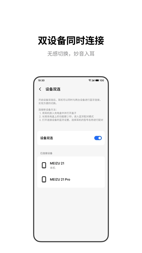 �������app���°汾v1.0.7 ��׿��