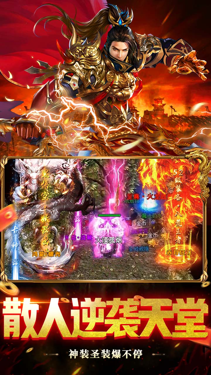 ��ʯӢ��������648���v1.0.2 ���°�