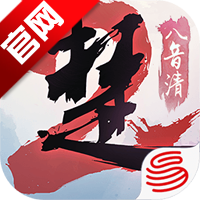 һ�ν������԰氲װ��v134.0 ���°�