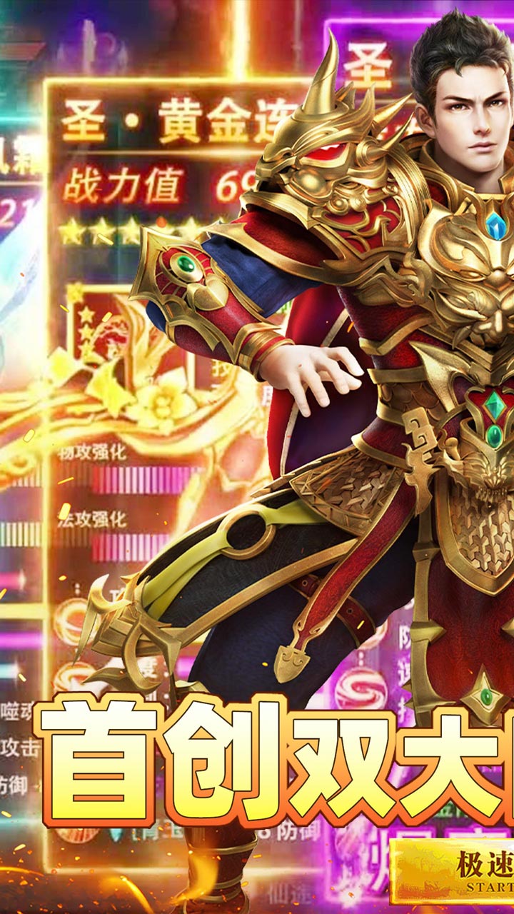 ������׽����Ĭ��Ѱ�v1.0.2 ��׿��