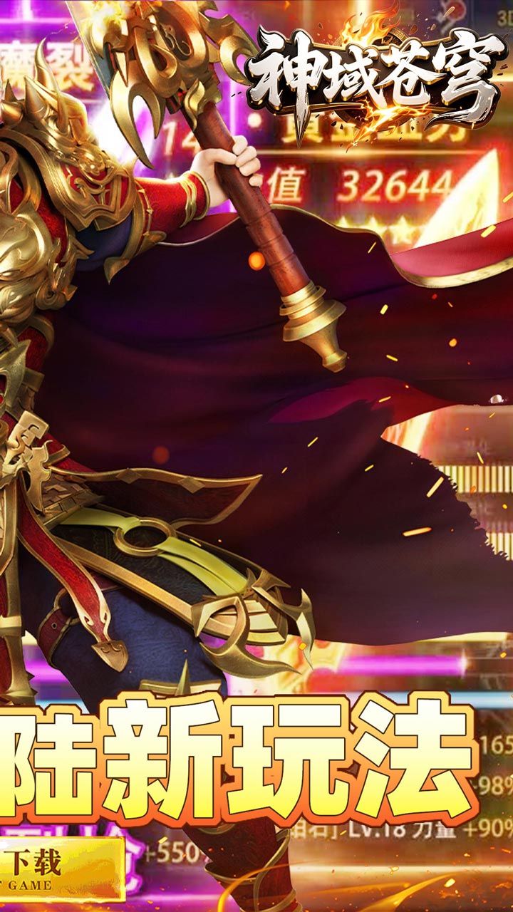 ������׽����Ĭ��Ѱ�v1.0.2 ��׿��