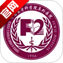 ���ϸ���ҽԺapp�ٷ����ذ�װv1.7.27 ���°�