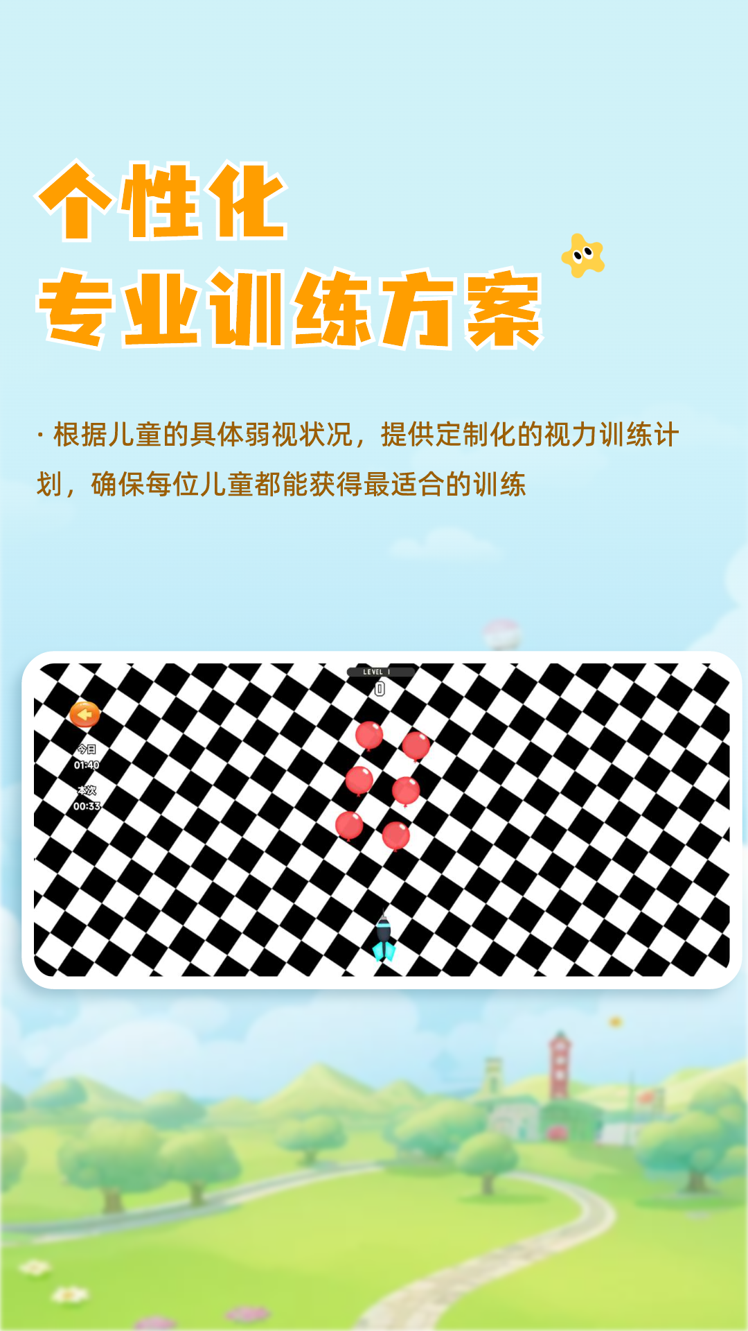 ���Ӽ��Ӿ�ѵ��app���°�v4.0.9 ��׿��