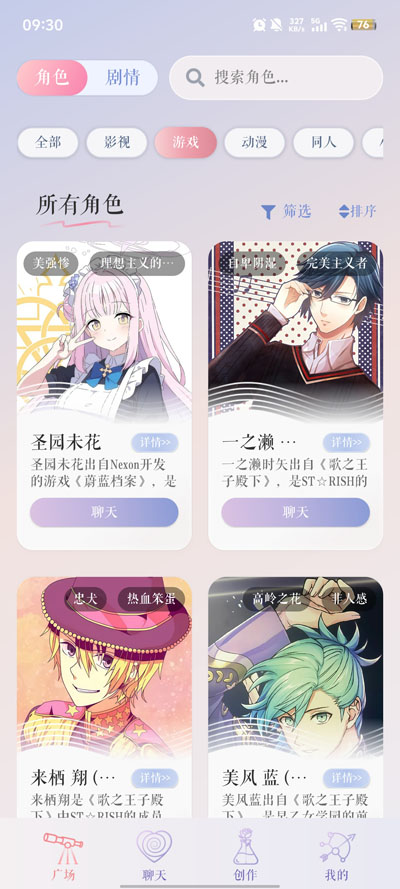 ��ԪԿ��app�ٷ���v1.0 ���°�