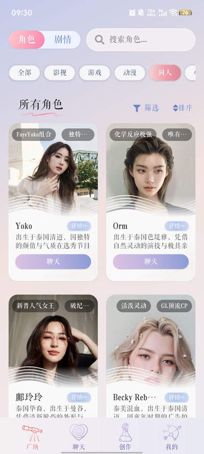 ��ԪԿ��app�ٷ���v1.0 ���°�