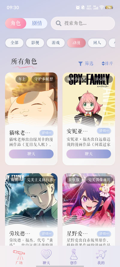 ��ԪԿ��app�ٷ���v1.0 ���°�