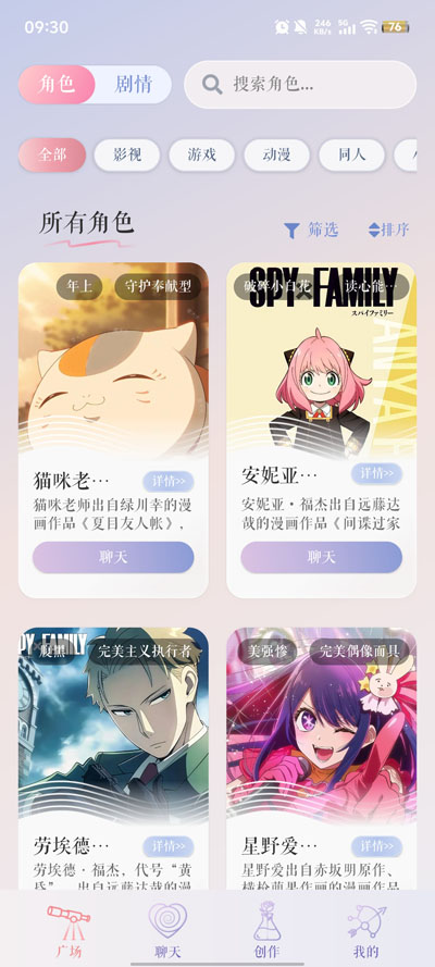 ��ԪԿ��app�ٷ���v1.0 ���°�