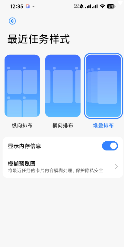 С�׶ѵ����氲װ��(ϵͳ����)vRELEASE-6.01.05.1949-01122103 ���°�