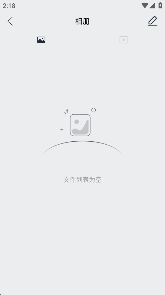 bighealth智能采耳appv1.0.042 最新版