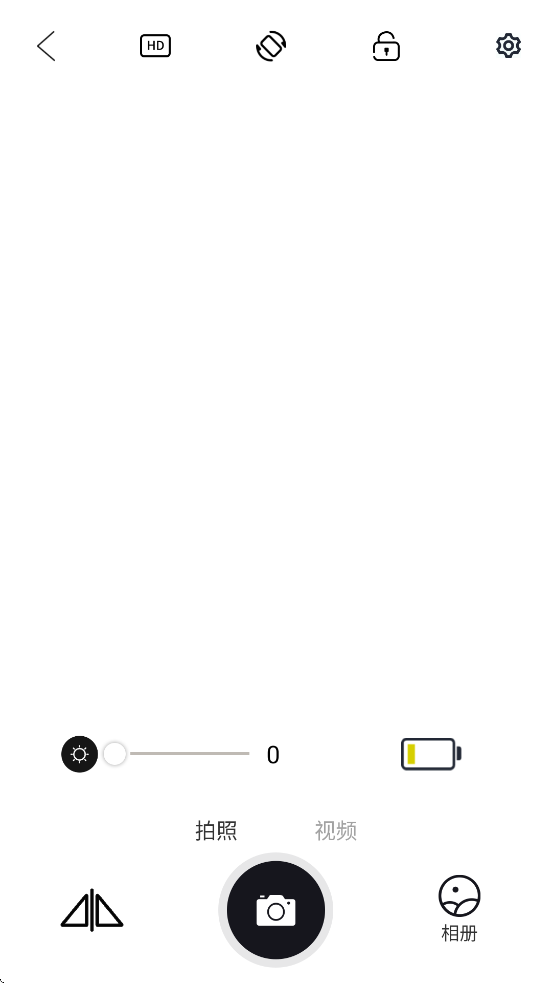 bighealth智能采耳appv1.0.042 最新版