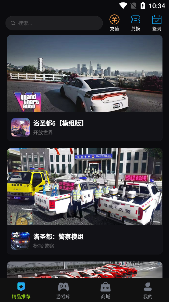 ��������app�ٷ���v1.0.3 �ֻ���