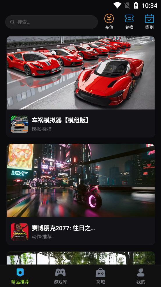 ��������app�ٷ���v1.0.3 �ֻ���