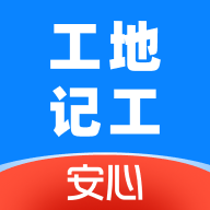 ���Ĺ��ؼǹ�����app�ٷ���v1.2.60 ���°�