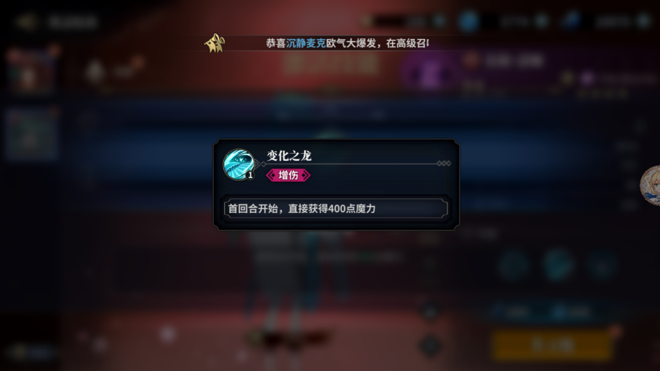 ��;֮�����޽�;��Ϸ�ֻ���v1.0.2 ���°�