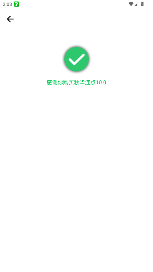 �ﻪ����10.0�ٷ�����appv�ﻪ����10.0 ���°�