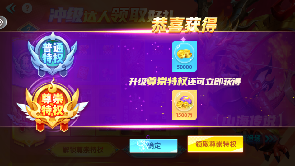 ���㺣�������v3.12.0 ���°�