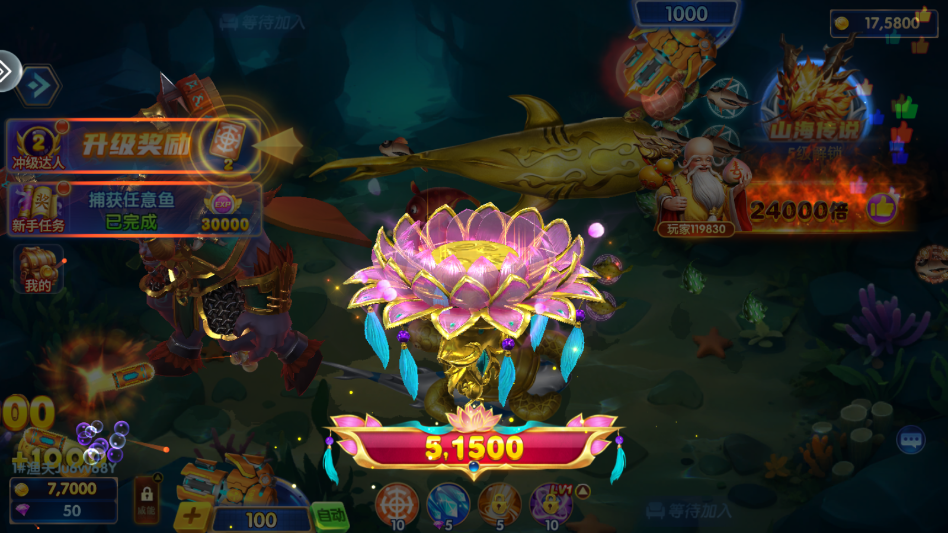 ���㺣�������v3.12.0 ���°�