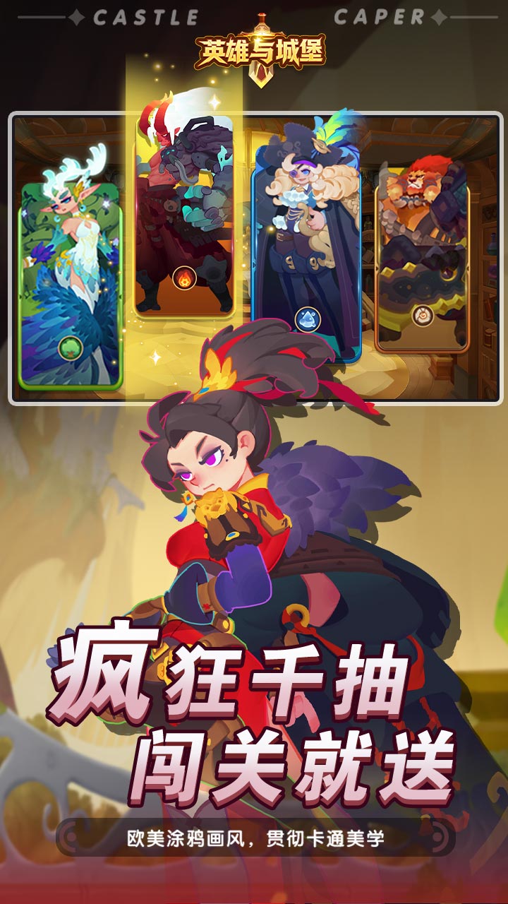 Ӣ����Ǳ�0.1��v4.0.0.1 ���°�