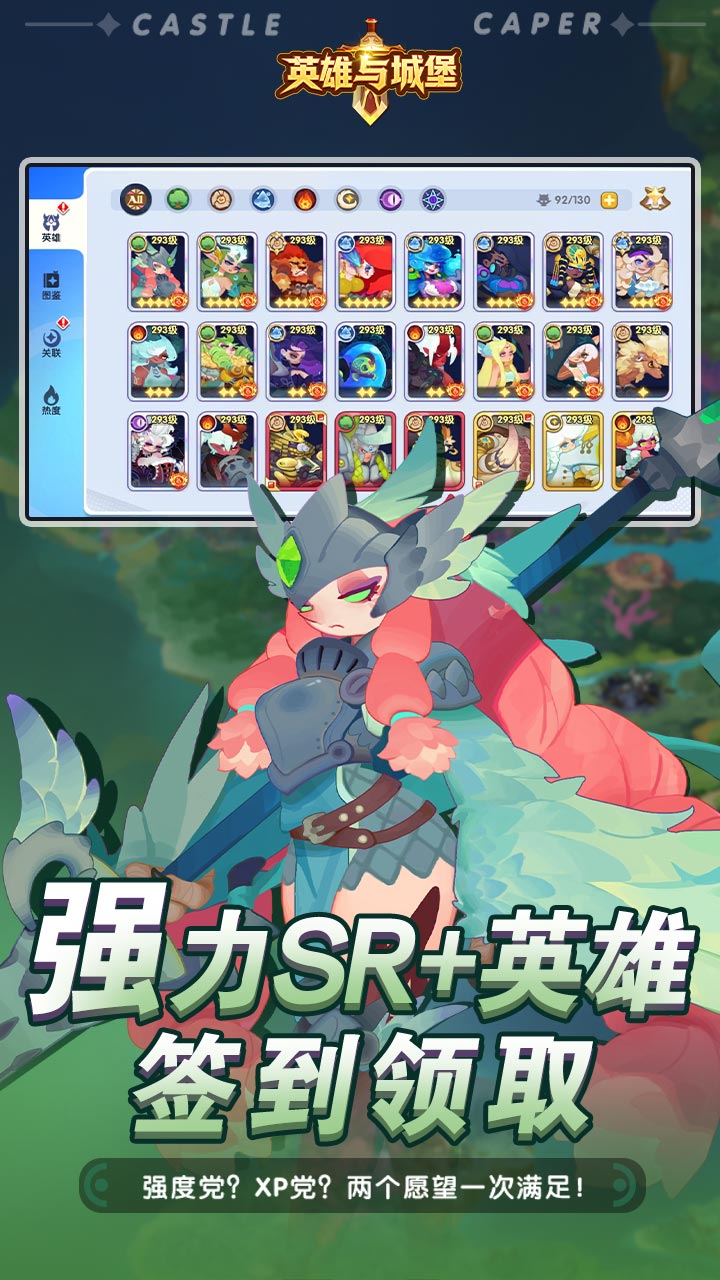 Ӣ����Ǳ�0.1��v4.0.0.1 ���°�