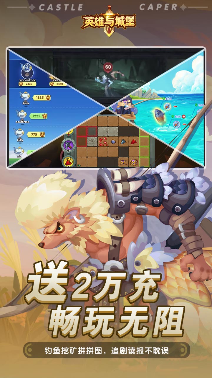 Ӣ����Ǳ�0.1��v4.0.0.1 ���°�