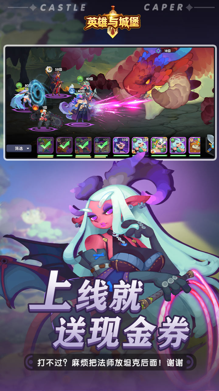 Ӣ����Ǳ�0.1��v4.0.0.1 ���°�