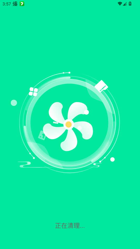 �������������ٷ���appv1.0.2 ���°�