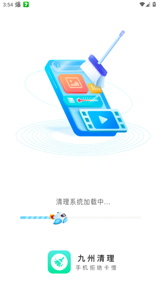 �������������ٷ���appv1.0.2 ���°�