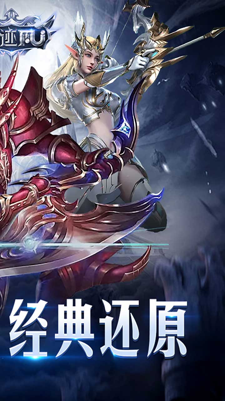 ʥ��������MUv3.3.3 ��׿��