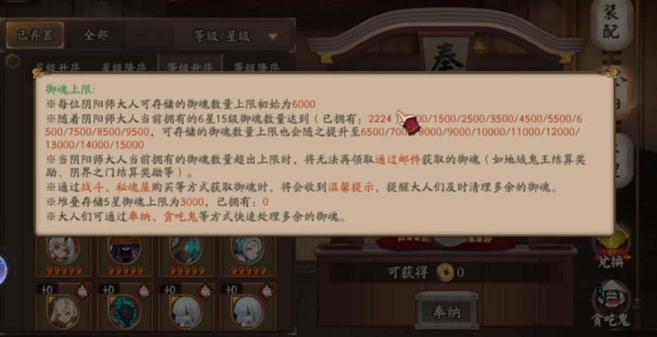 ����ʦ��������������v1.8.53 ���ΰ�