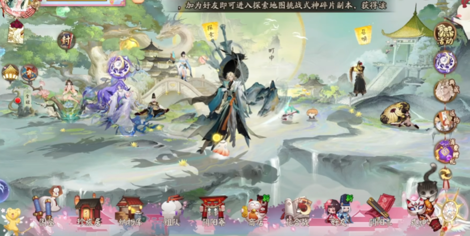 ����ʦ��������������v1.8.53 ���ΰ�