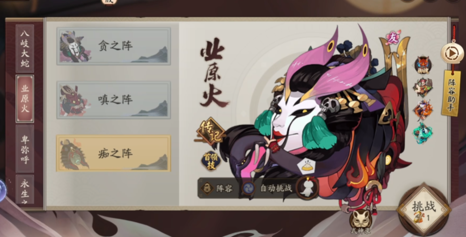 ����ʦ��������������v1.8.53 ���ΰ�