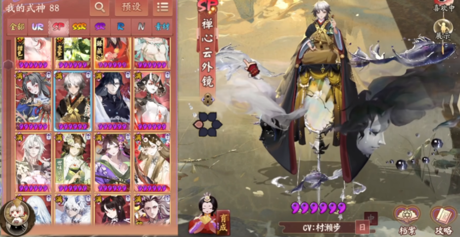 ����ʦ��������������v1.8.53 ���ΰ�