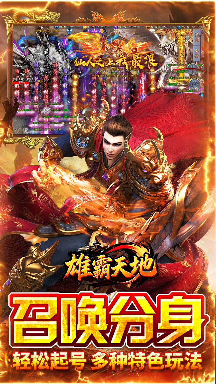 �۰�������޵��������۰�v1.0.2 ���°�