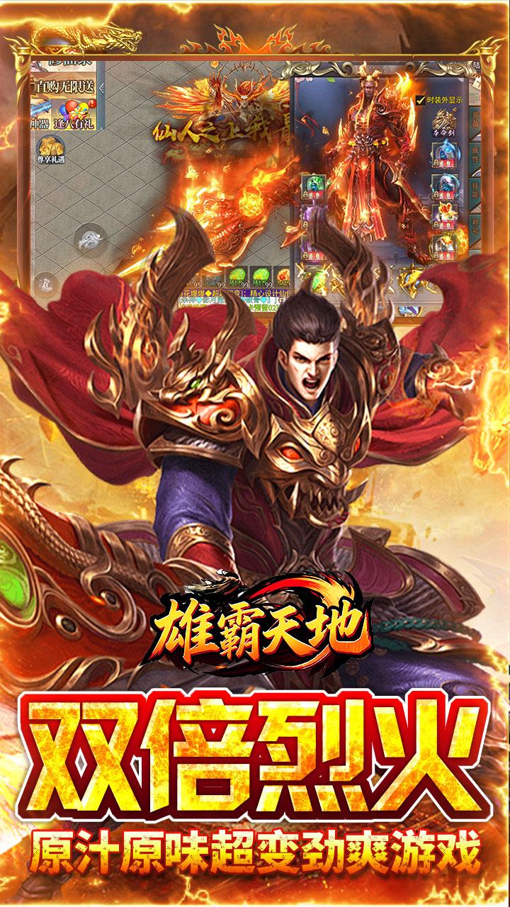 �۰�������޵��������۰�v1.0.2 ���°�