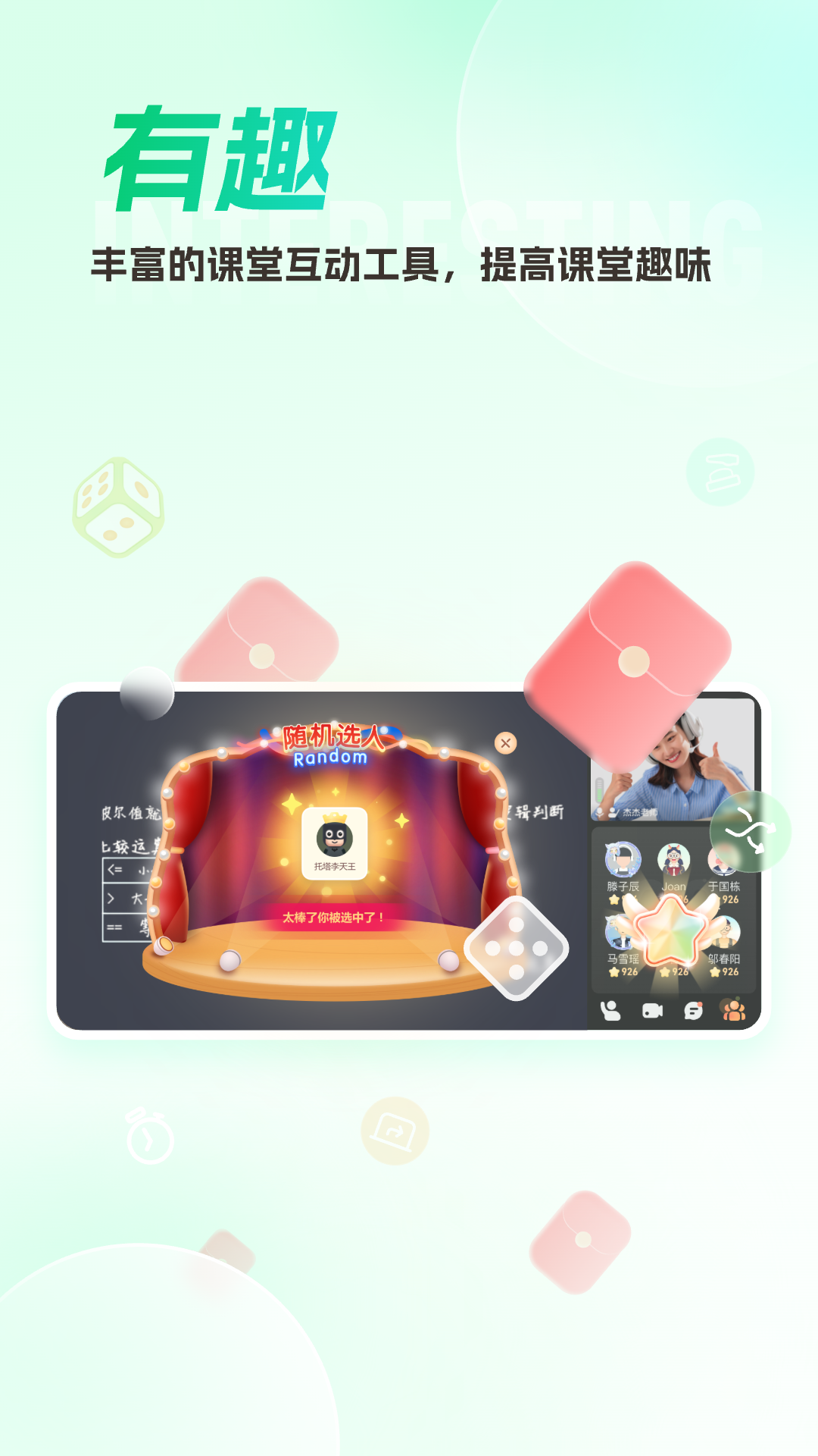 �¶����ƽ���app���°�v2.71.1 �ֻ���