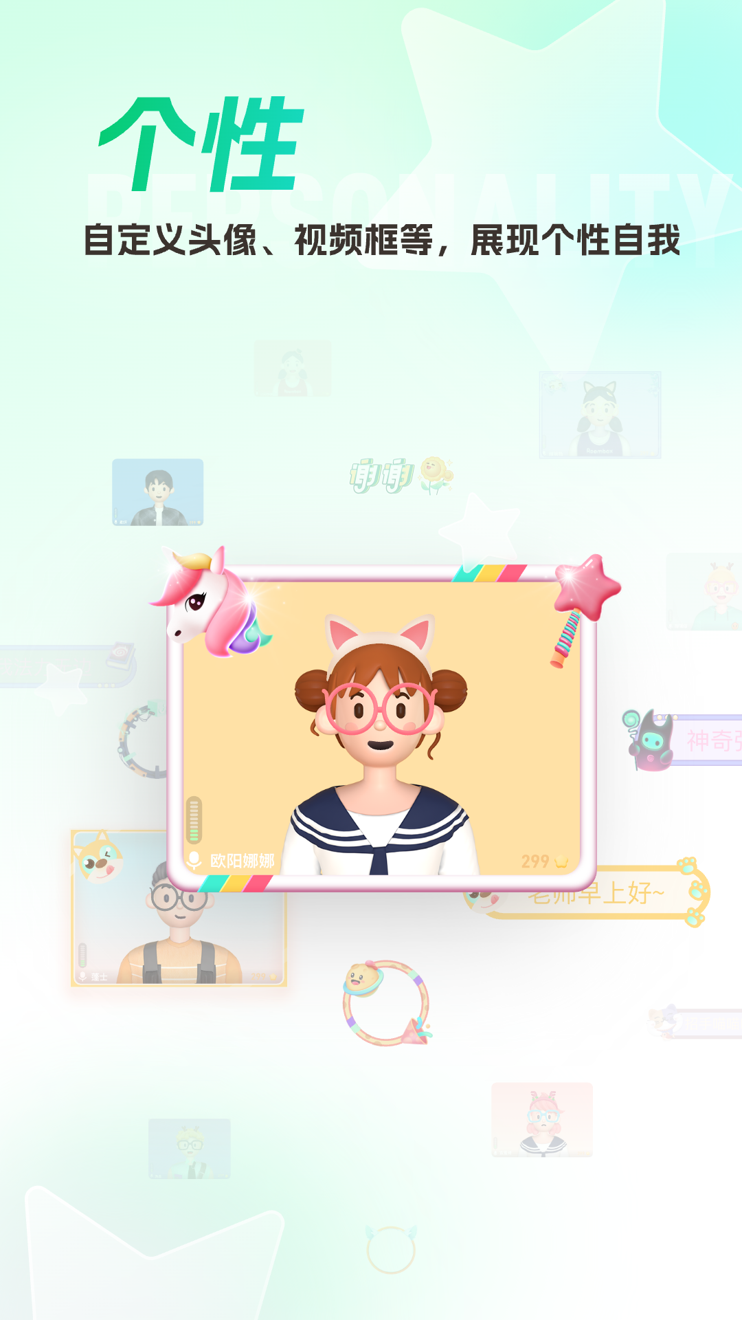 �¶����ƽ���app���°�v2.71.1 �ֻ���