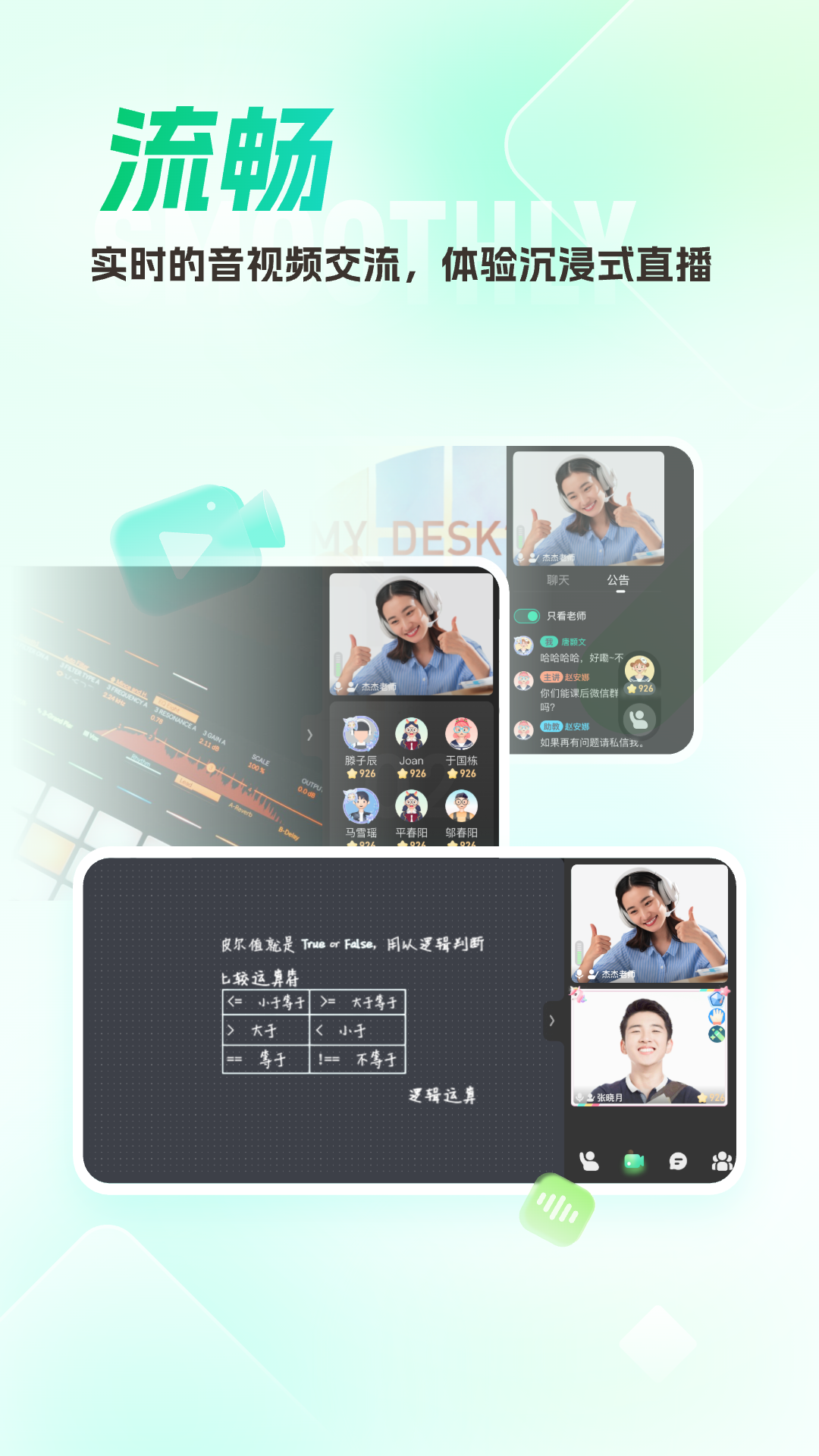 �¶����ƽ���app���°�v2.71.1 �ֻ���